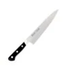 Misono UX10 Gyuto Knife -Kai Store misono ux10 gyuto knife gyuto knives 6933034434643