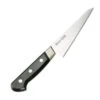 Misono UX10 Honesuki Knife -Kai Store misono ux10 honesuki knife honesuki knives 25204683663