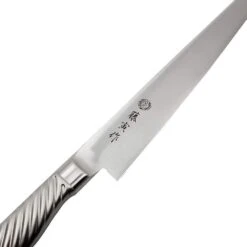 TOJIRO Fujitora DP 3-Layer Sujihiki Knife With Stainless Steel Handle -Kai Store tojiro fujitora dp 3 layer sujihiki knife with stainless steel handle sujihiki knives 12499521896531