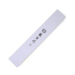 TOJIRO Fujitora SD Bread Knife With Stainless Steel Handle 215mm FU-629 -Kai Store tojiro fujitora sd bread knife with stainless steel handle 215mm fu 629 bread knives 6960506011731