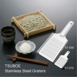 Tsuboe Stainless Steel Coarse Grater -Kai Store tsuboe stainless steel coarse grater graters 28331765199