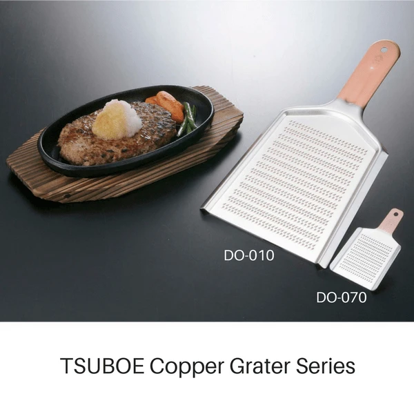 Tsuboe Super High Cut Copper Dual Coarse/Fine Grater 6 Tsuboe Super High Cut Copper Dual Coarse/Fine Grater - Image 4