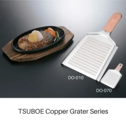 Tsuboe Super High Cut Copper Mini Fine Grater -Kai Store tsuboe super high cut copper mini fine grater graters 28324542927